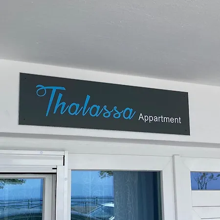 Thalassa شقة