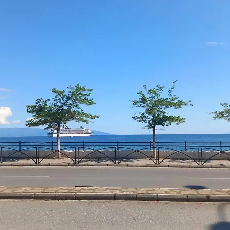 Thalassa * كافالا